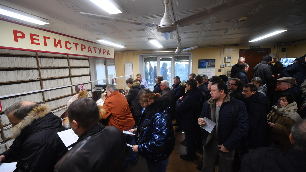 ⚡️В Госдуме предложили ввести должность «онлайн-терапевта», чтобы разгрузить участковых врачей