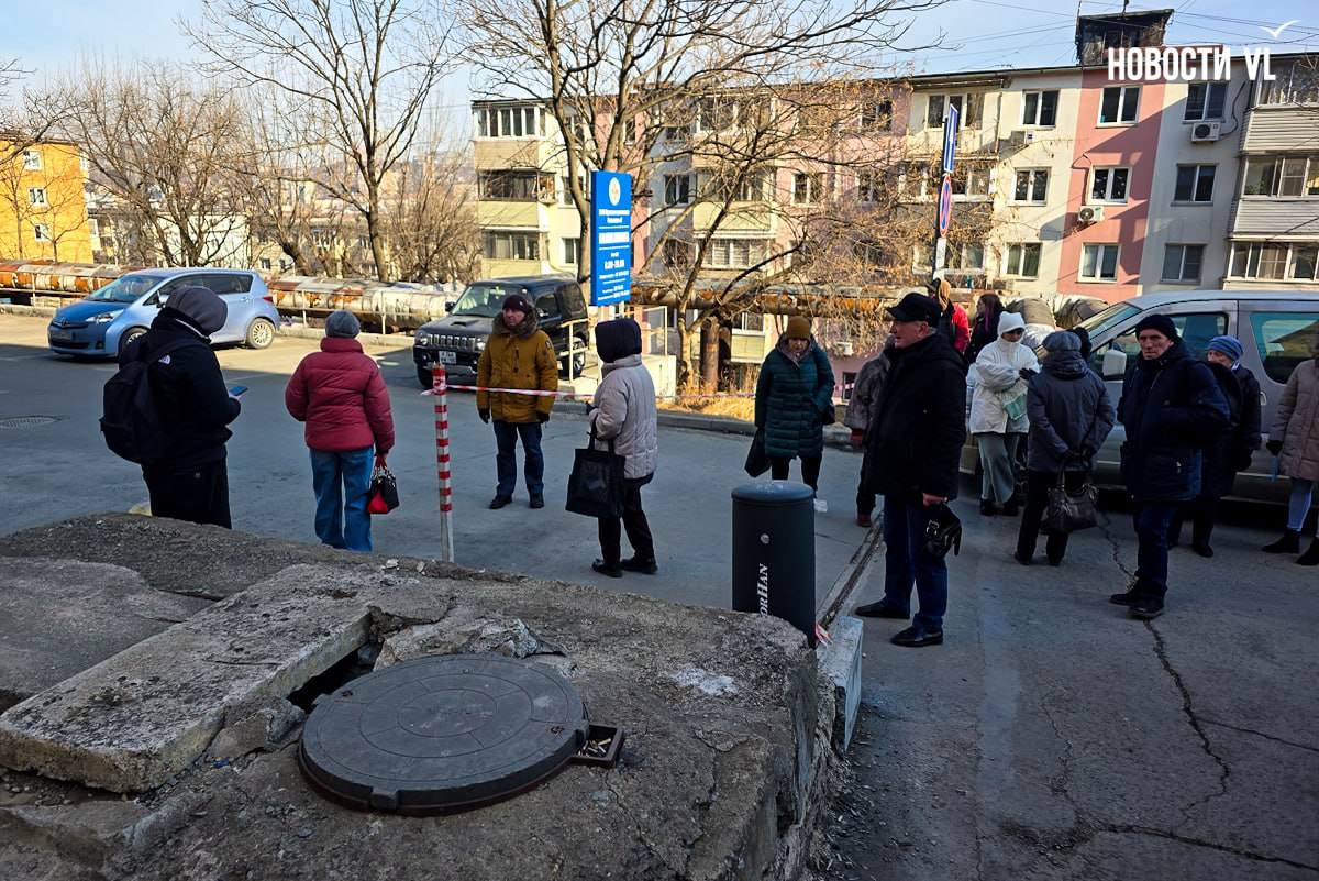 Медучреждения во Владивостоке массово эвакуируют из-за сообщений о минировании