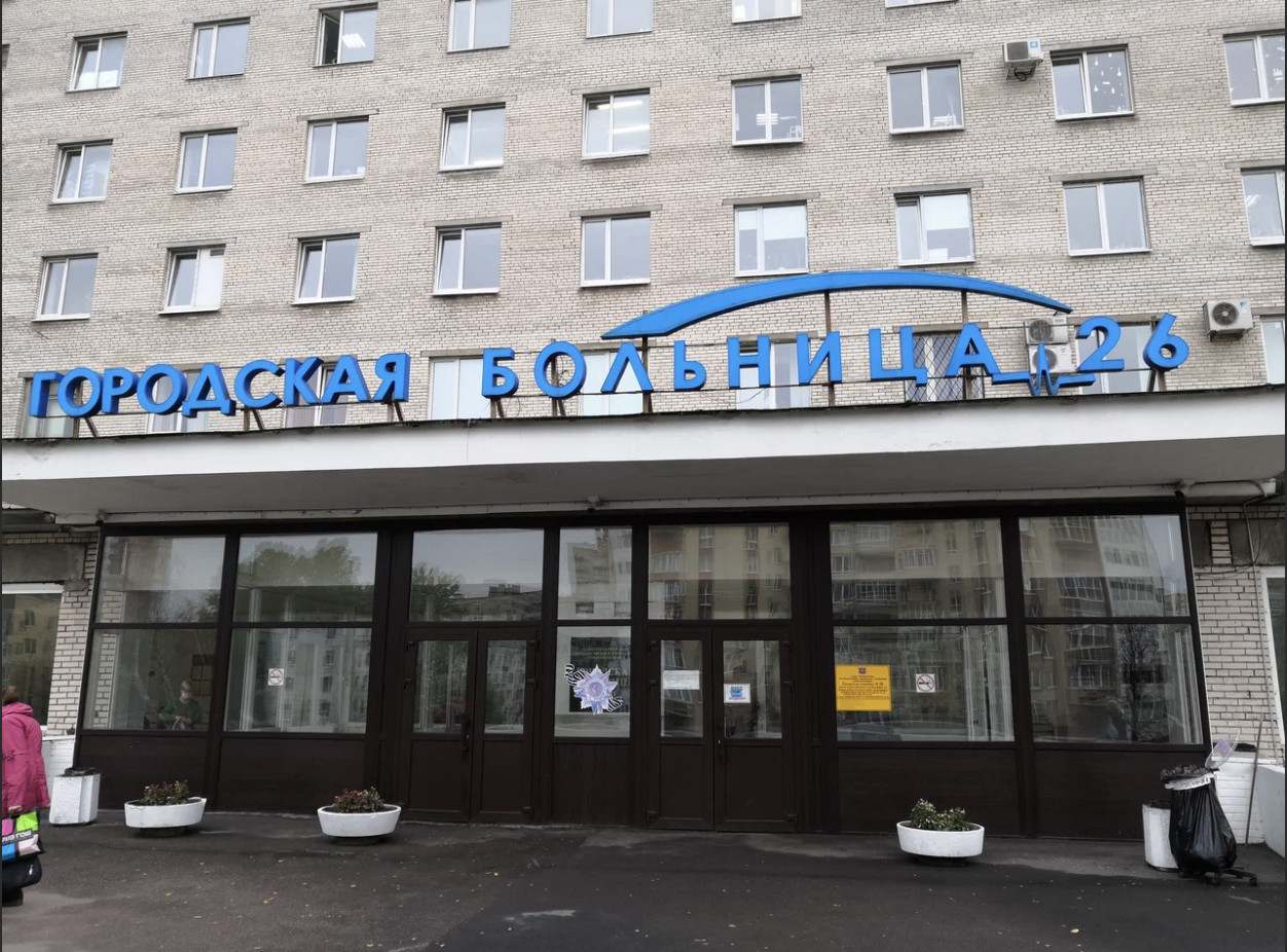 Охранника больницы приговорили к условному сроку за сопротивление агрессивному пациенту