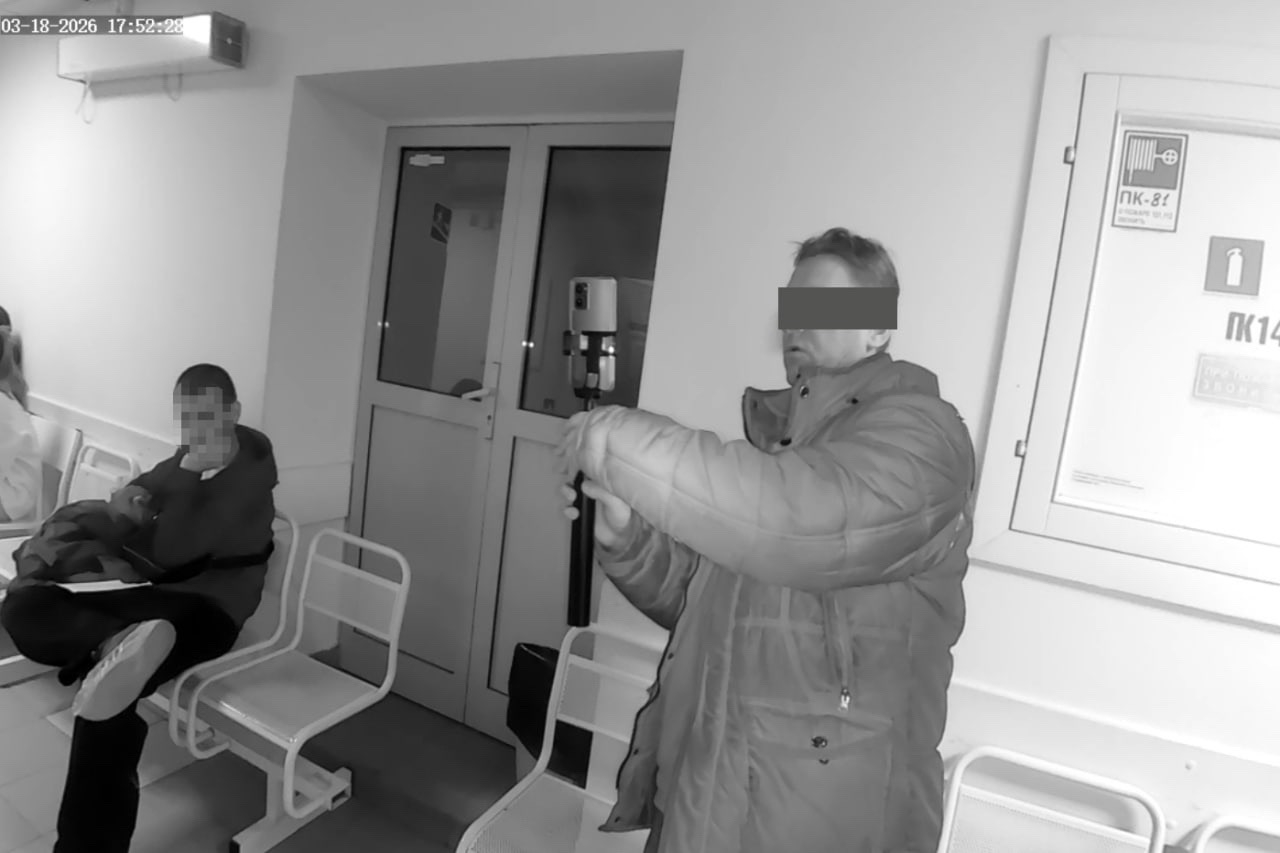 Пациент устроил скандал из-за того, что его попросили представиться