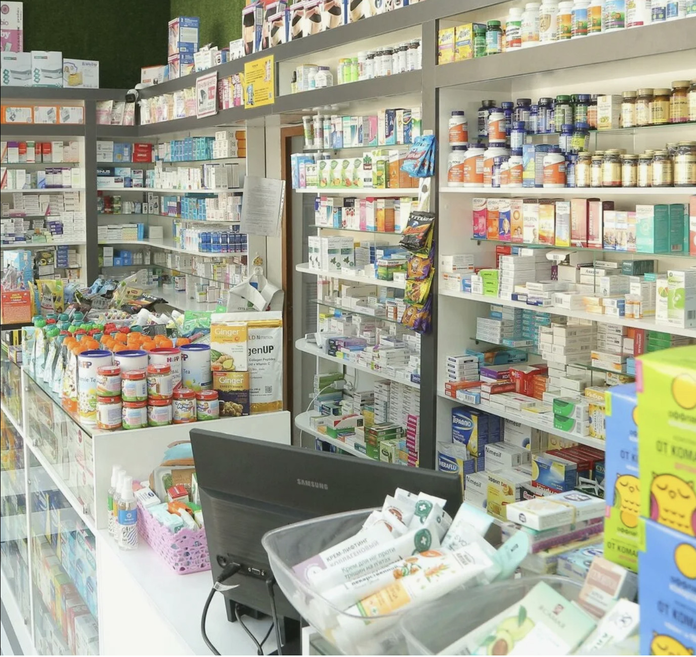 В регионах России из аптек «пропал» иммуноглобулин для беременных