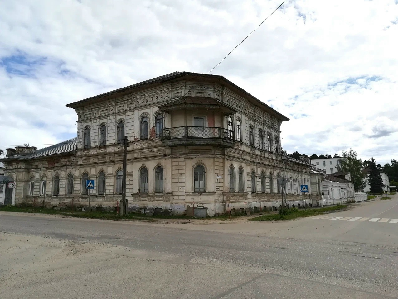 ОГБУЗ «Судиславская РБ»