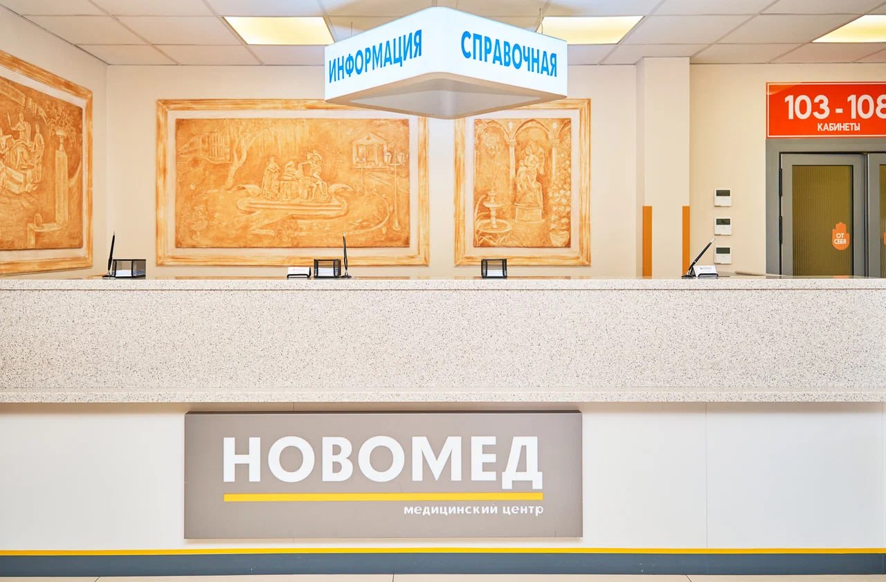 Следственный комитет возбудил уголовное дело после гибели 8-летнего ребенка в частной клинике
