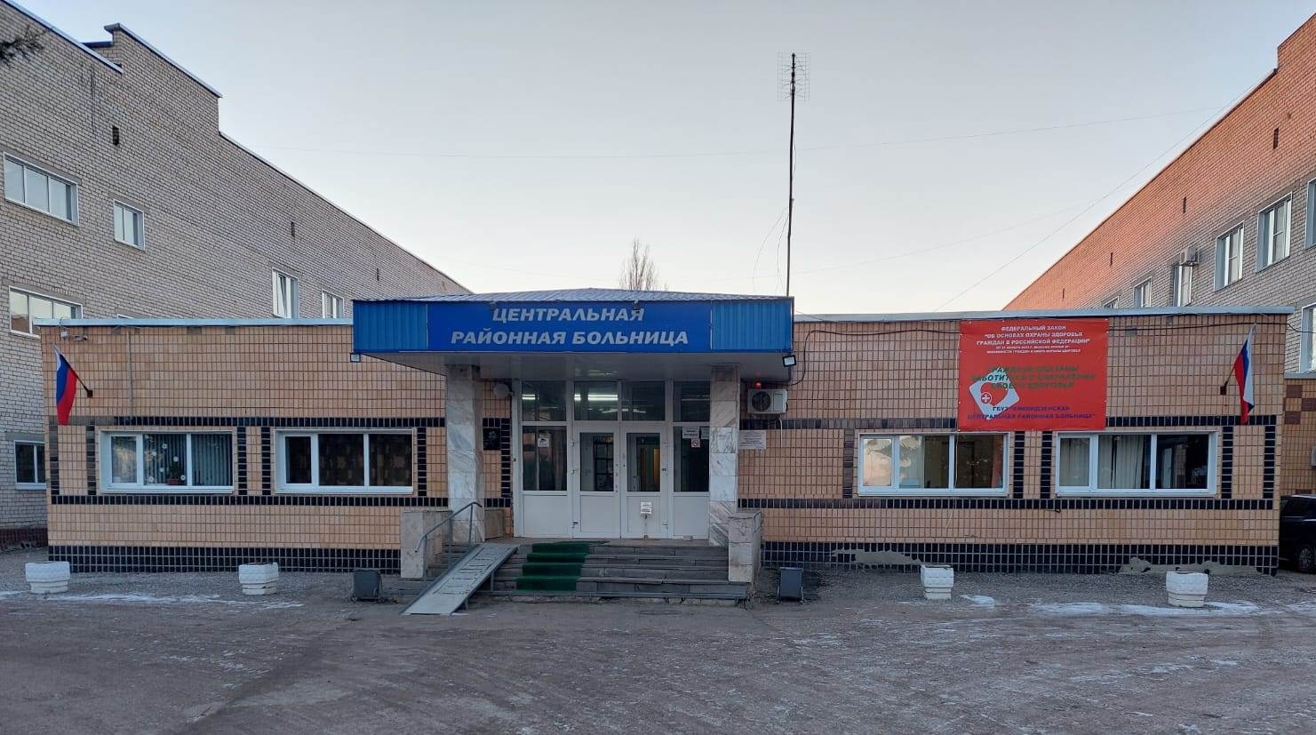 Пациента, «по упрямству» устроившего скандал в приемном покое больницы, арестовали на трое суток
