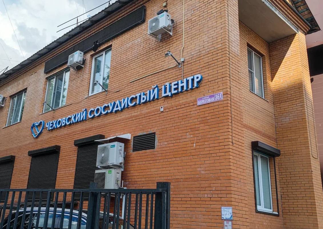 Врача кардиоцентра требуют уволить за то, что она «увела» пациента из семьи