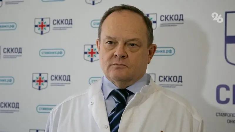 Главврача краевого онкодиспансера задержали за взятку в 12 миллионов рублей