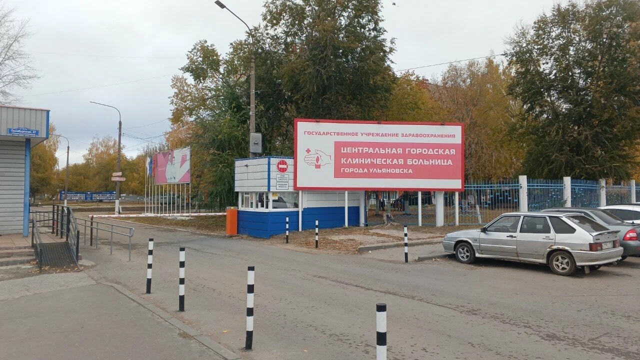 Директора городской больницы приговорили к 9 годам колонии за взятки