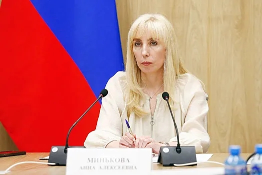Экс-куратора здравоохранения Кубани, с которой взыскали 90 млн рублей, оштрафовали на 700 тысяч по делу о легализации квартиры