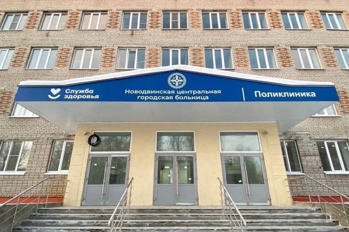 Замглавврача больницы оштрафовали на 75 тысяч за фиктивную диспансеризацию онкобольных