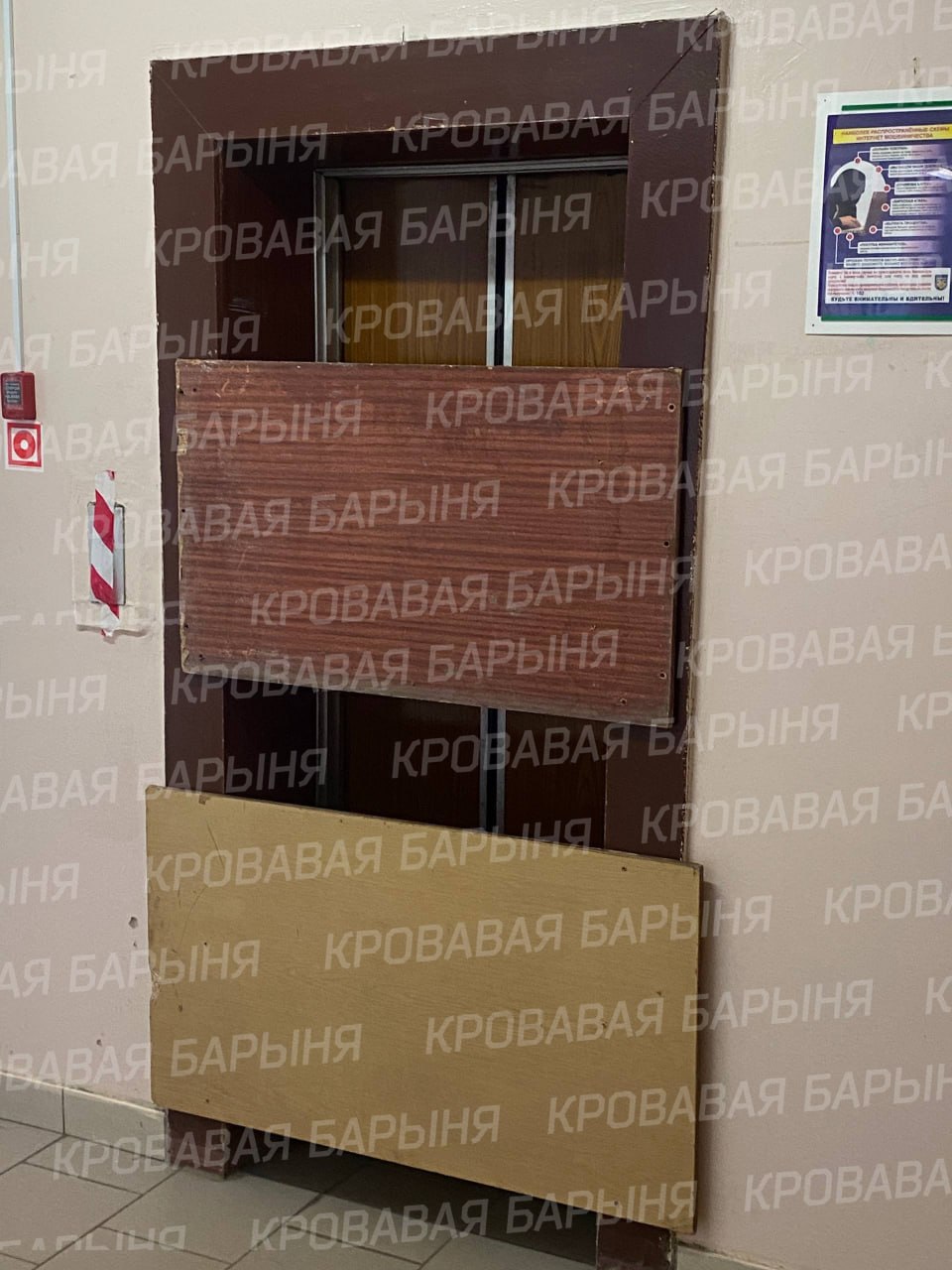 В Тольяттинской городской клинической поликлинике № 3 сотрудники жалуются на неудовлетворительное состояние медучреждения. Среди основных проблем — облупившаяся краска, неработающий лифт и очереди за талонами к узким специалистам. Инструктор-методист по лечебной физкультуре Андрей Стрельников рассказал «Осторожно Media», что здание поликлиники находится в аварийном состоянии. Врача недавно перевели в это медучреждение. По его словам, многие помещения давно нуждаются в ремонте, однако работы запланированы лишь на 2030 год.