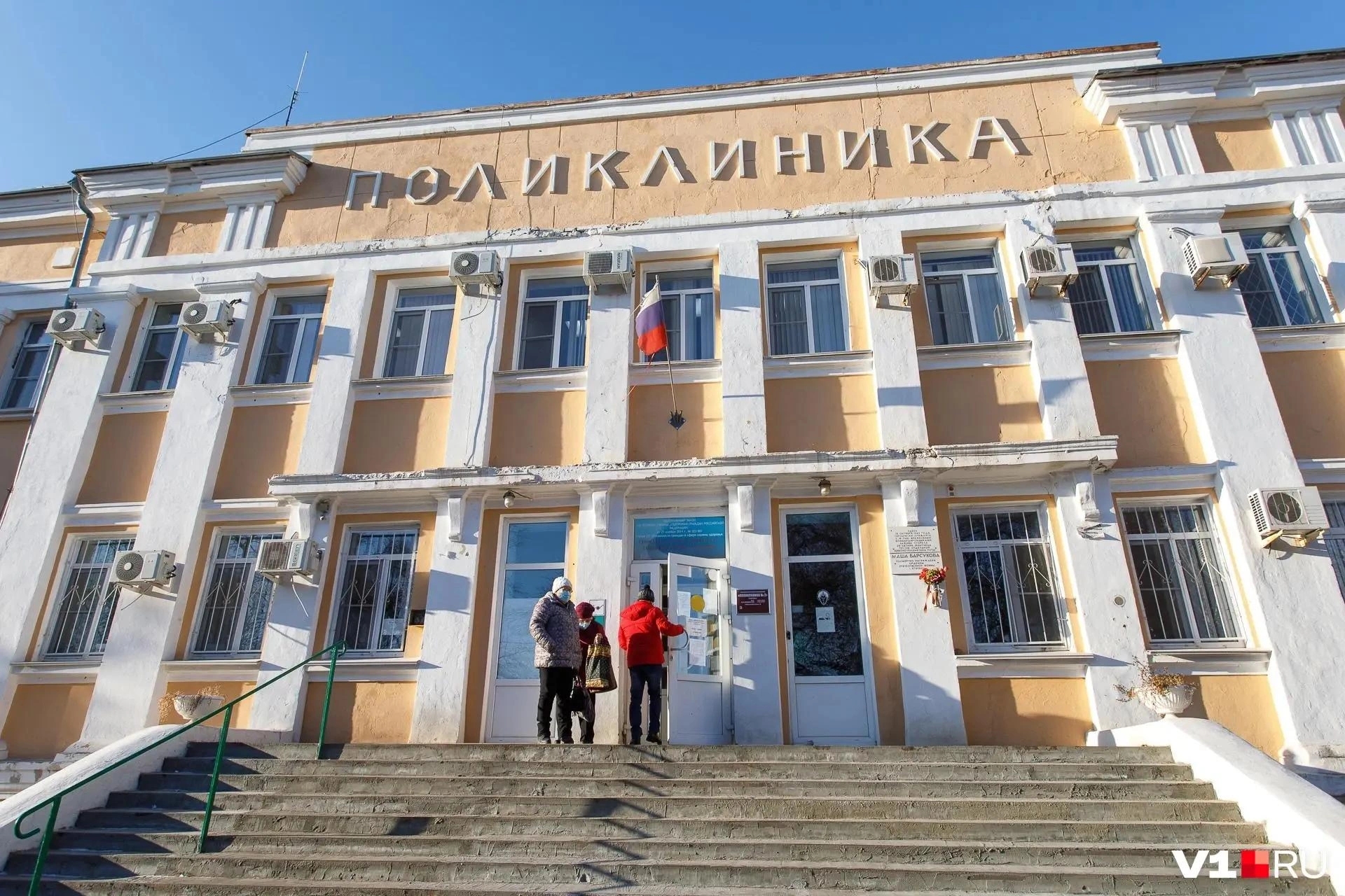 Областной минздрав проведёт проверку из-за шестичасовых очередей на приём к травматологу