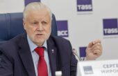 Миронов заявил, что конкурс в медвузы не отражает привлекательность работы врача Фотография из исходного сообщения о заявлении Сергея Миронова о медицинском образовании