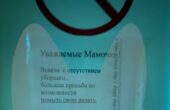 Прокуратура и Минздрав проверят детскую больницу в Самаре после жалобы матери пациента Иллюстративное фото к новости о проверке детской больницы в Самаре