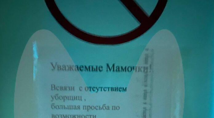 Прокуратура и Минздрав проверят детскую больницу в Самаре после жалобы матери пациента Иллюстративное фото к новости о проверке детской больницы в Самаре