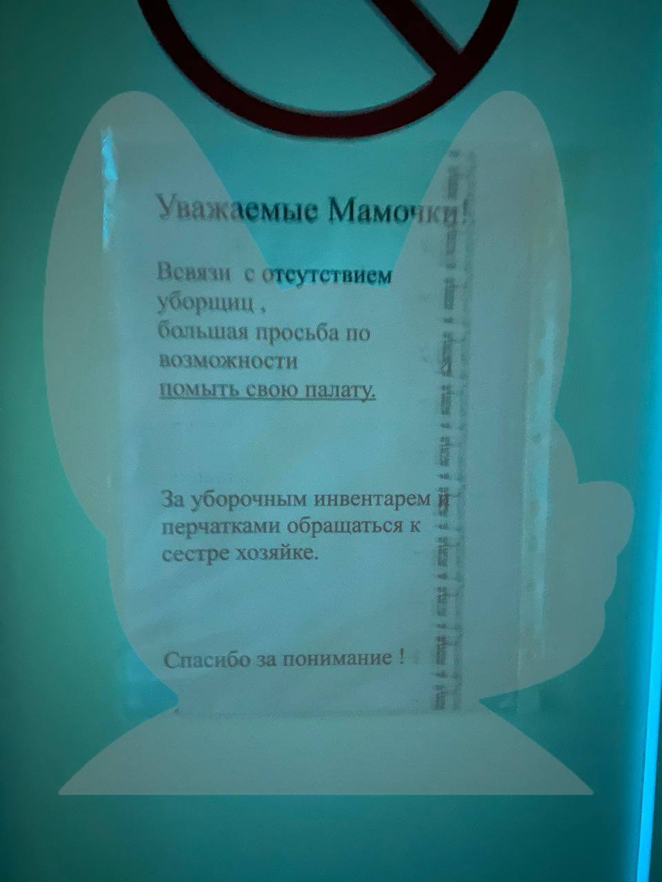 Иллюстративное фото к новости о проверке детской больницы в Самаре
