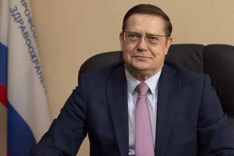 Анатолий Домников на мероприятии Профсоюза работников здравоохранения России