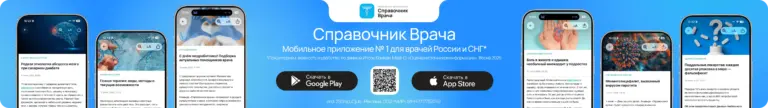 Ассоциативная иллюстрация о судебном решении по делу о медицинской помощи