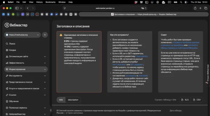 В Чувашии врачу взыскали 200 тысяч рублей недоплаты за ночные смены Ассоциативная иллюстрация: сотрудник больницы в ночном коридоре