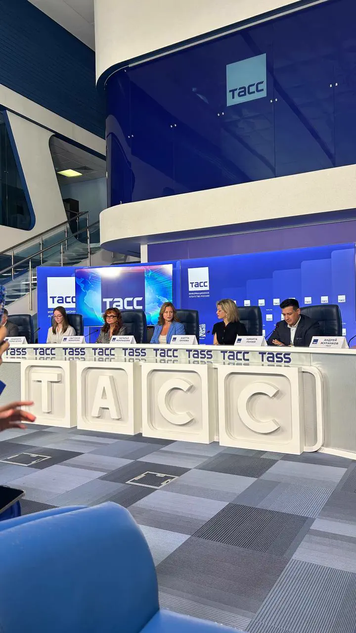 Упаковка препарата Тирлидея на иллюстрации к новости о выходе российского тирзепатида на рынок