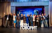 Анонс конференции «Врач говорит VII» в Санкт-Петербурге