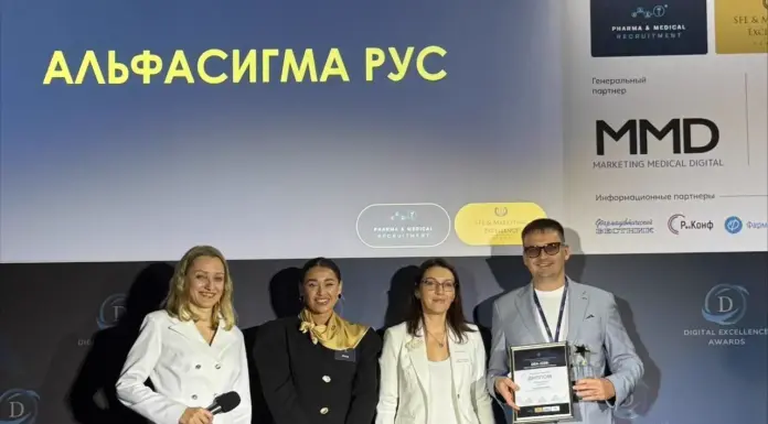 ⚡️ «Альфасигма Рус» получила премию DEA-2026 за репутационный проект в интернете Команда «Альфасигма Рус» на церемонии премии DEA-2026