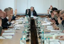 Здание Государственной думы России