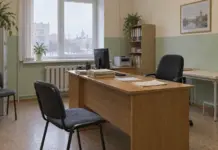 Кабинет бюро медико-социальной экспертизы в медицинском учреждении