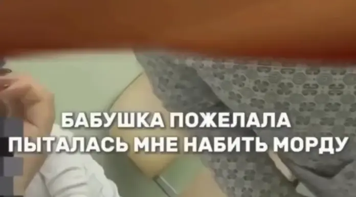 Кадр из видеозаписи конфликта пациенток в поликлинике Набережных Челнов