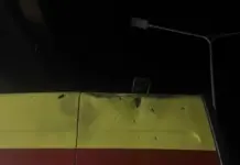 Реанимобиль скорой помощи на вызове в Курской области