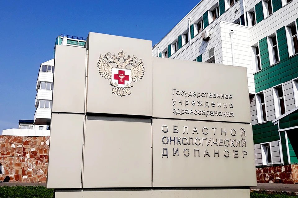 Здание медицинского учреждения в Иркутской области