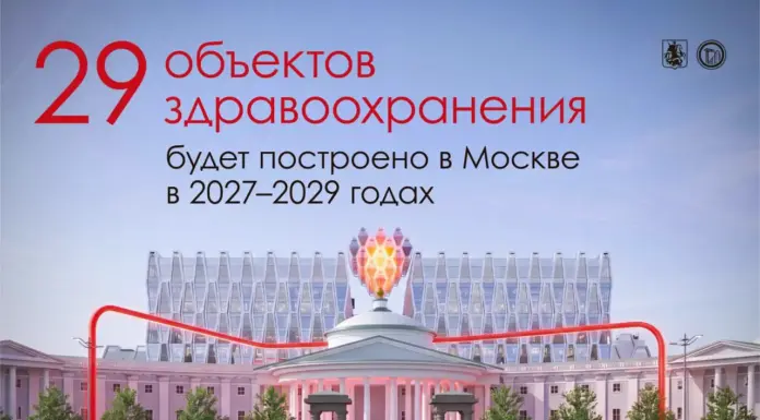 Медицинское учреждение в городской застройке Москвы