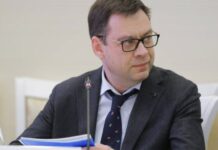 Медицинское учреждение в Самарской области